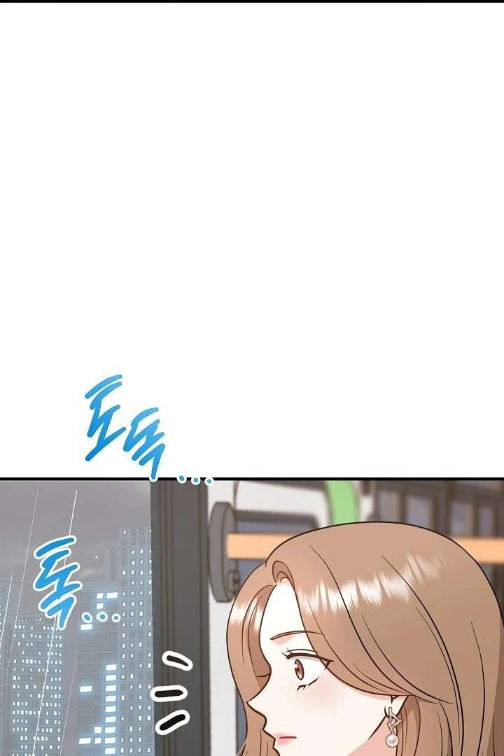 My Sweet Second Proposal Chapter 3 436 072