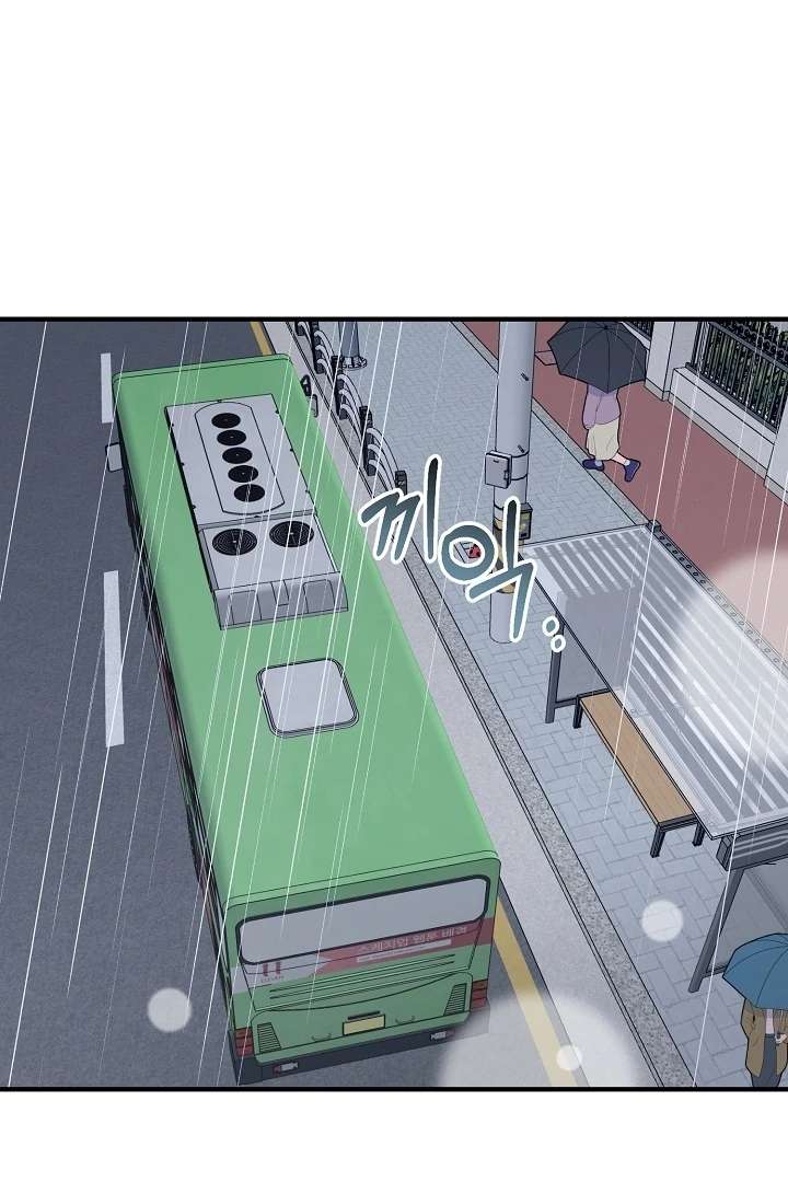 My Sweet Second Proposal Chapter 3 439 075