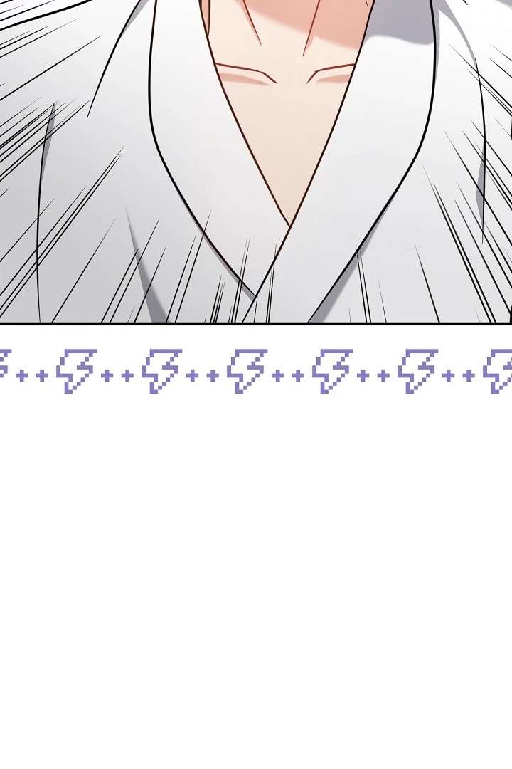 My Sweet Second Proposal Chapter 3 478 114