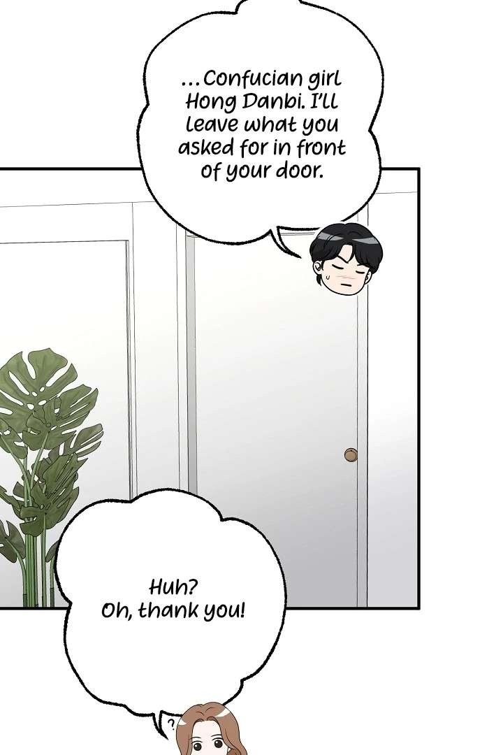 My Sweet Second Proposal Chapter 4 363 002