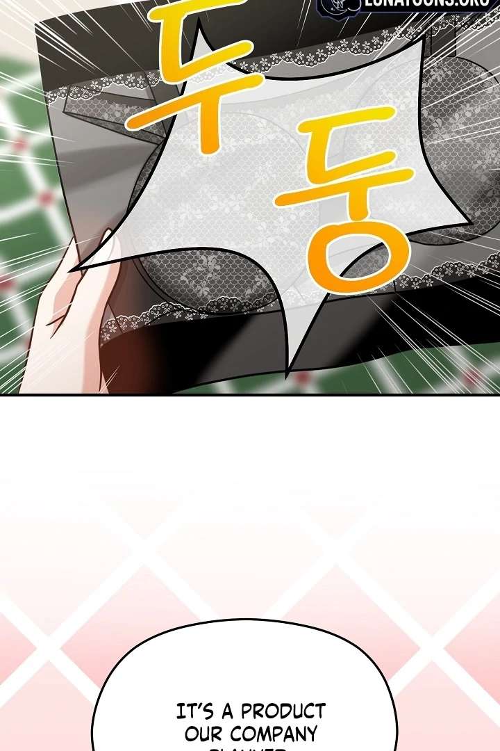 My Sweet Second Proposal Chapter 4 371 010