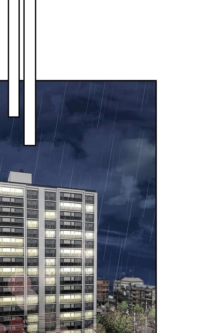 My Sweet Second Proposal Chapter 4 377 016