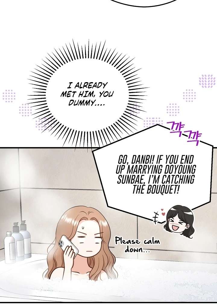 My Sweet Second Proposal Chapter 4 429 068