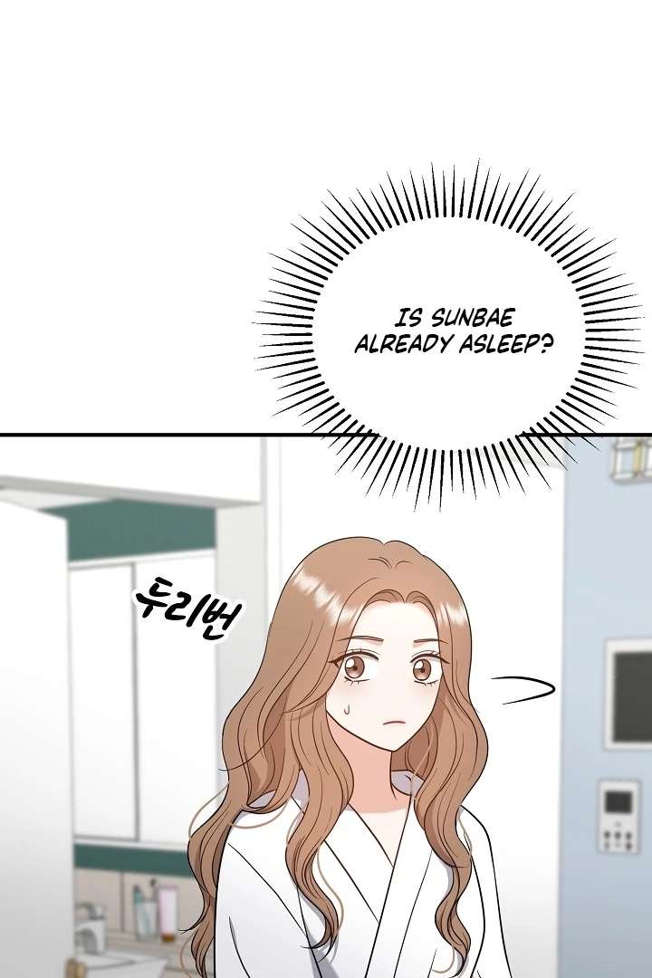 My Sweet Second Proposal Chapter 4 433 072