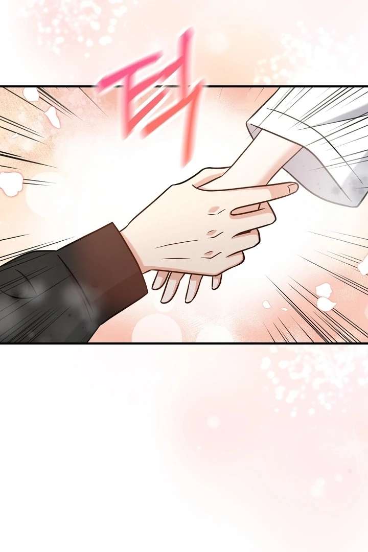 My Sweet Second Proposal Chapter 4 453 092