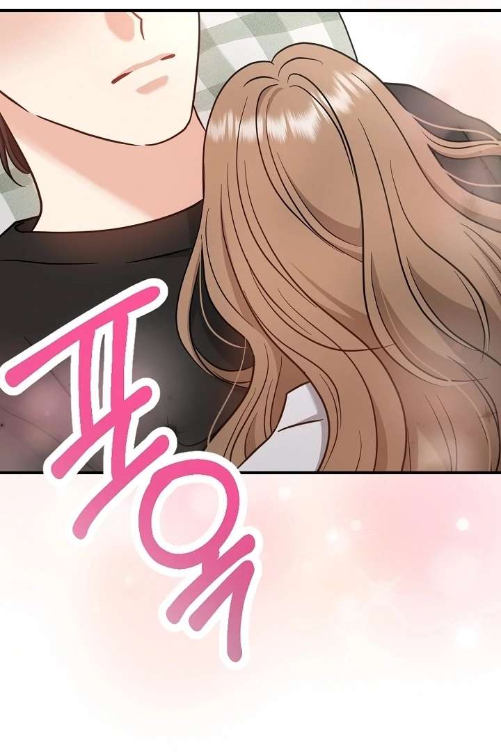 My Sweet Second Proposal Chapter 4 454 093