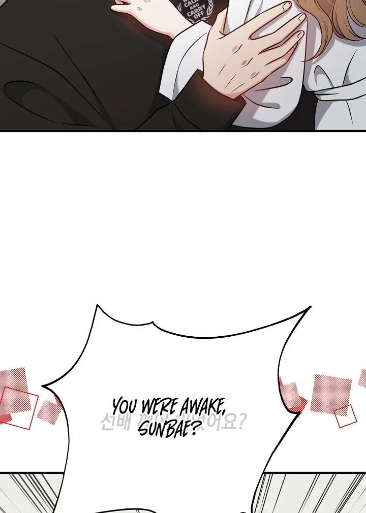 My Sweet Second Proposal Chapter 4 456 095