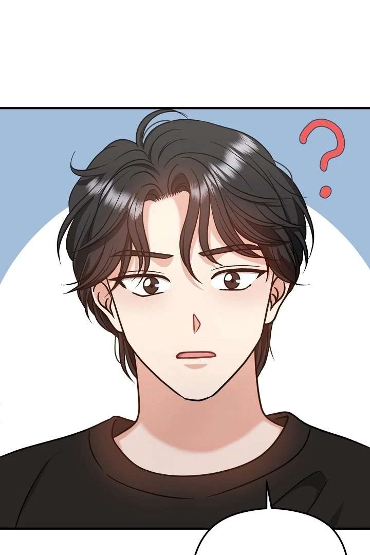 My Sweet Second Proposal Chapter 5 326 004