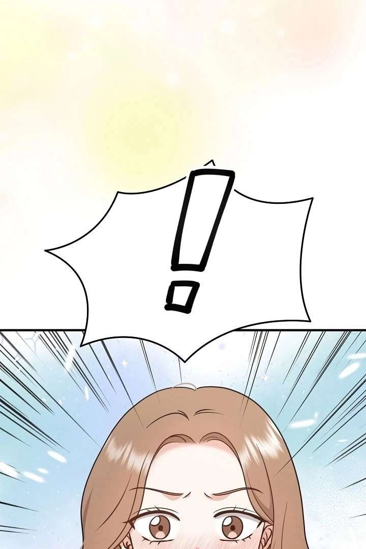 My Sweet Second Proposal Chapter 5 330 008