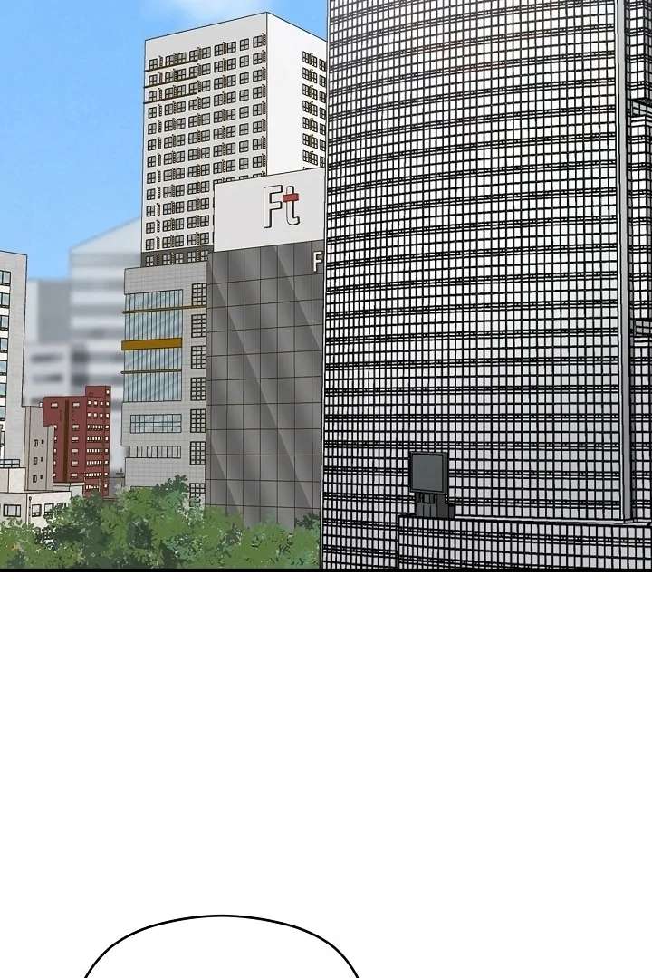 My Sweet Second Proposal Chapter 5 343 021