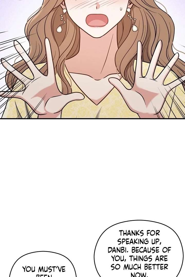 My Sweet Second Proposal Chapter 5 356 034