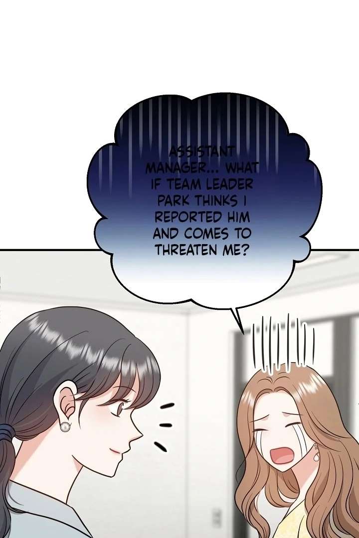 My Sweet Second Proposal Chapter 5 360 038