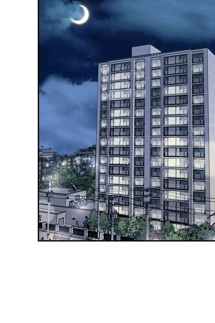 My Sweet Second Proposal Chapter 5 372 050