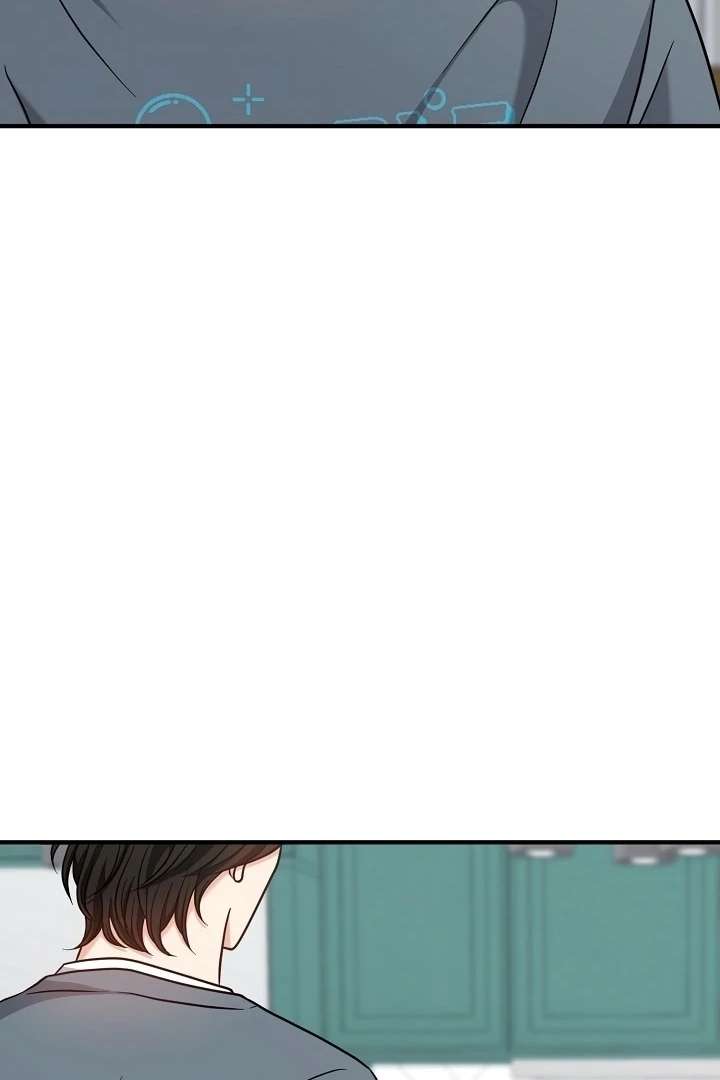 My Sweet Second Proposal Chapter 5 384 062