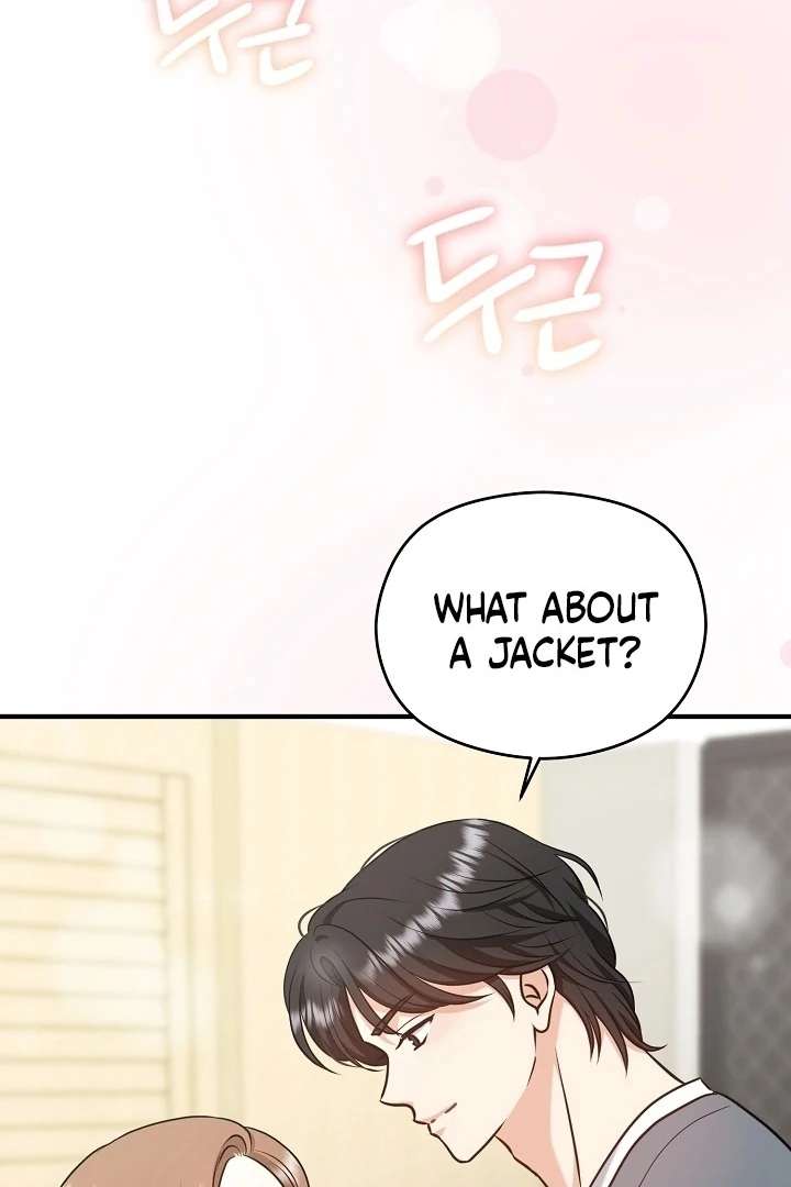 My Sweet Second Proposal Chapter 5 399 077