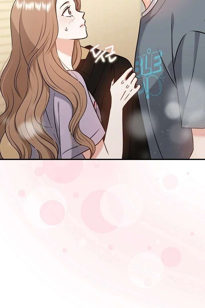 My Sweet Second Proposal Chapter 5 400 078