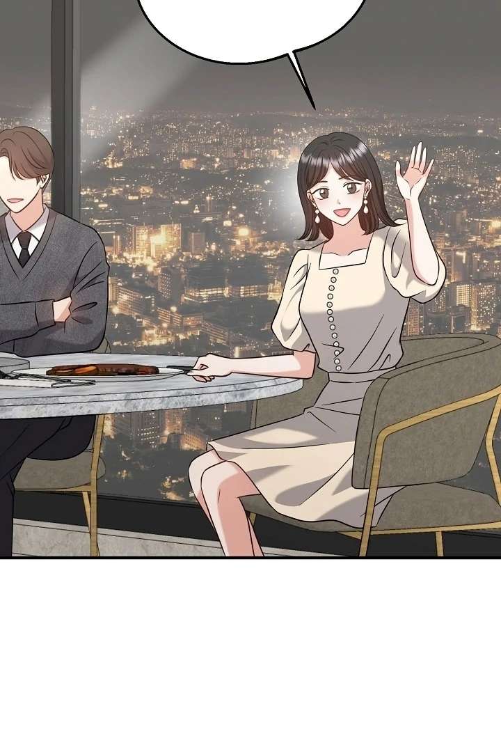 My Sweet Second Proposal Chapter 5 414 092