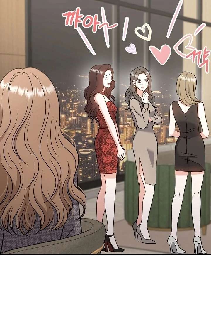 My Sweet Second Proposal Chapter 5 423 101