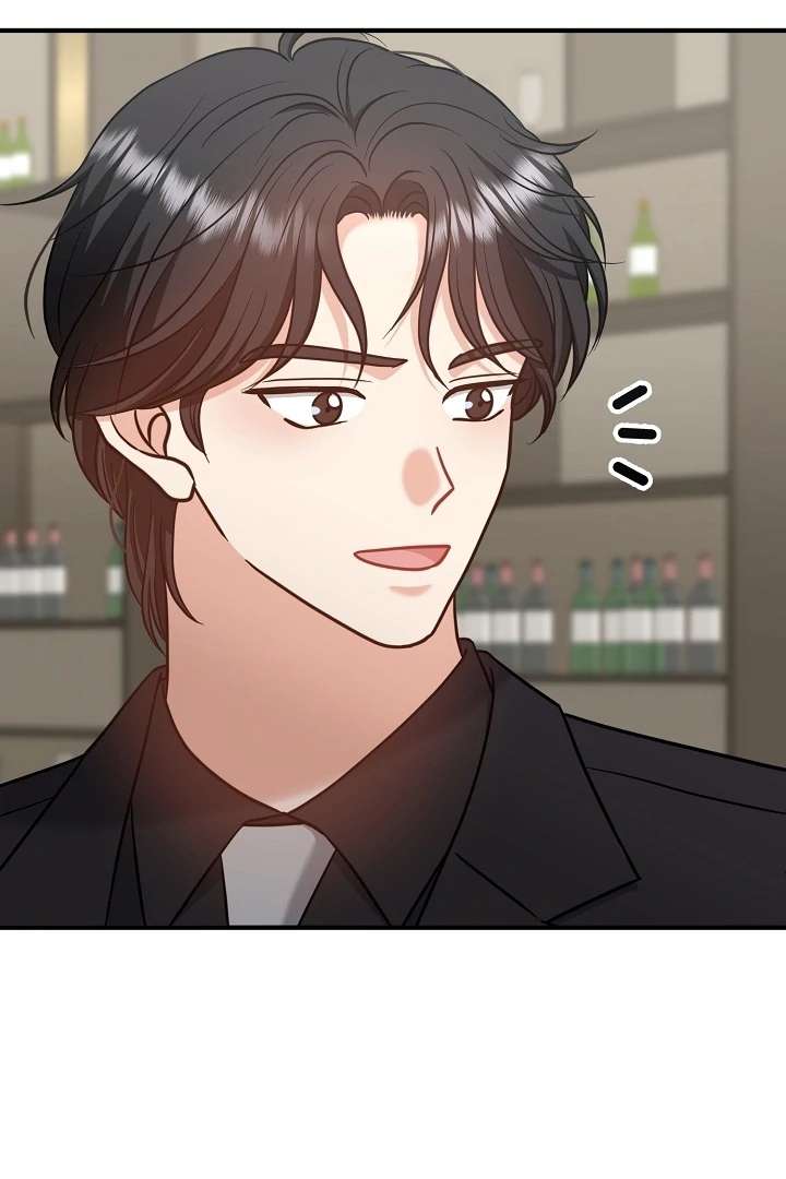 My Sweet Second Proposal Chapter 6 332 010