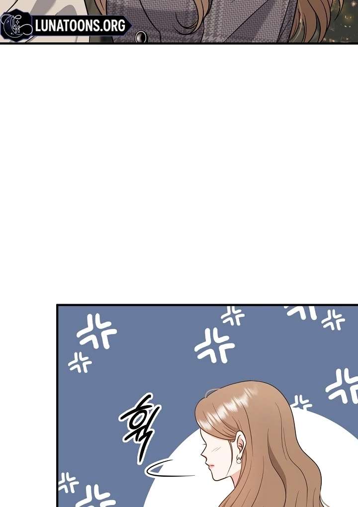 My Sweet Second Proposal Chapter 6 334 012