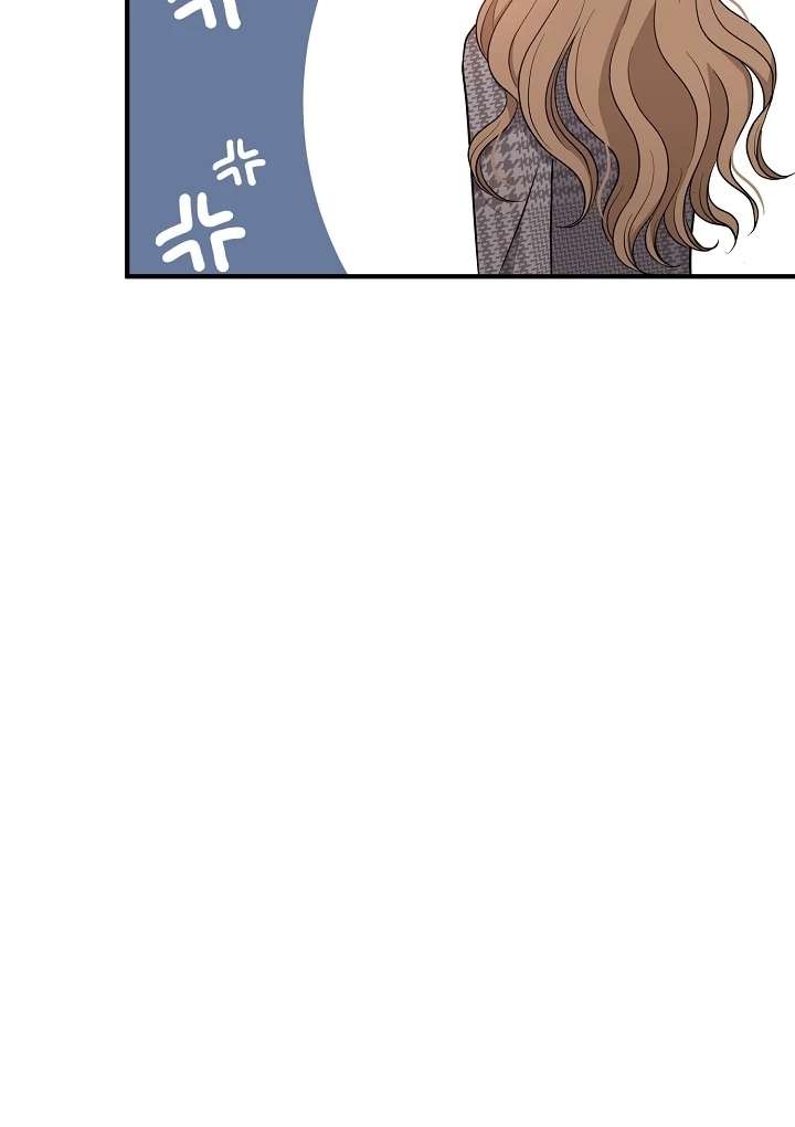 My Sweet Second Proposal Chapter 6 335 013