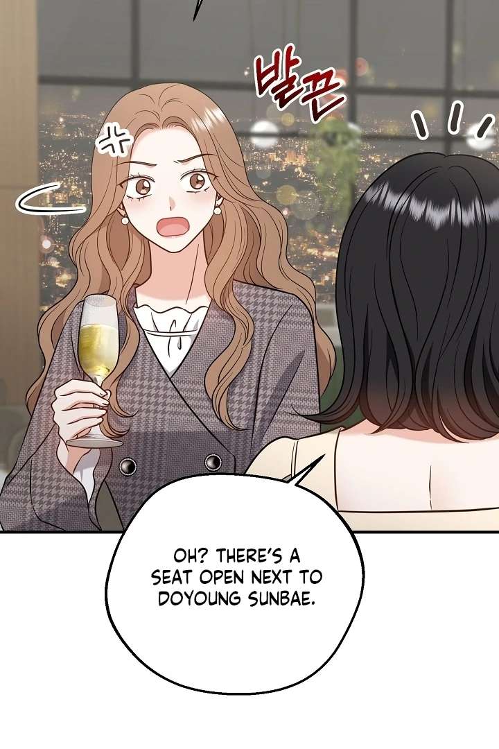 My Sweet Second Proposal Chapter 6 341 019