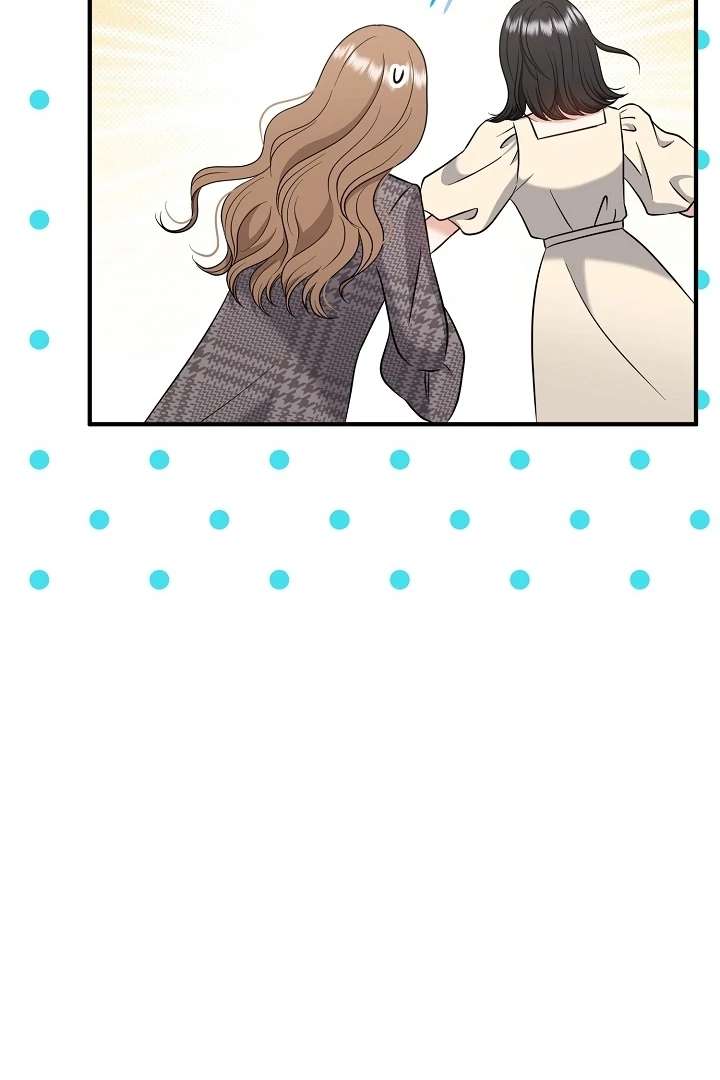 My Sweet Second Proposal Chapter 6 344 022