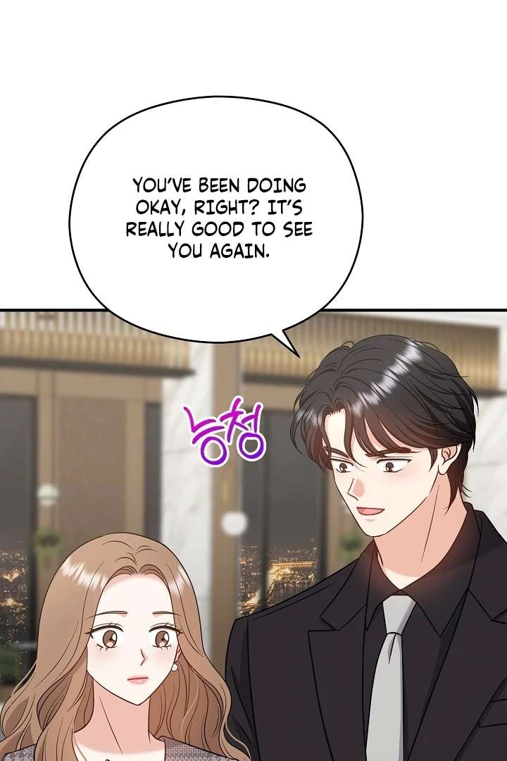 My Sweet Second Proposal Chapter 6 358 036