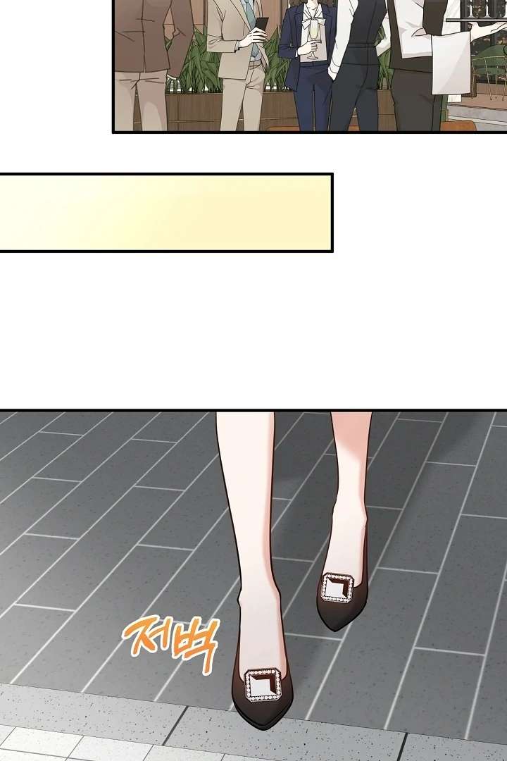 My Sweet Second Proposal Chapter 6 387 065