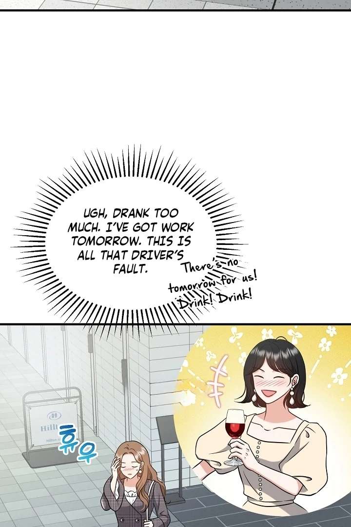 My Sweet Second Proposal Chapter 6 388 066