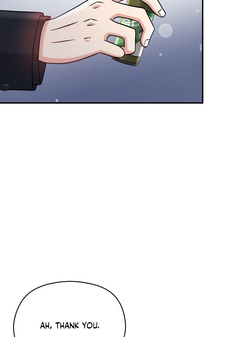 My Sweet Second Proposal Chapter 6 394 072