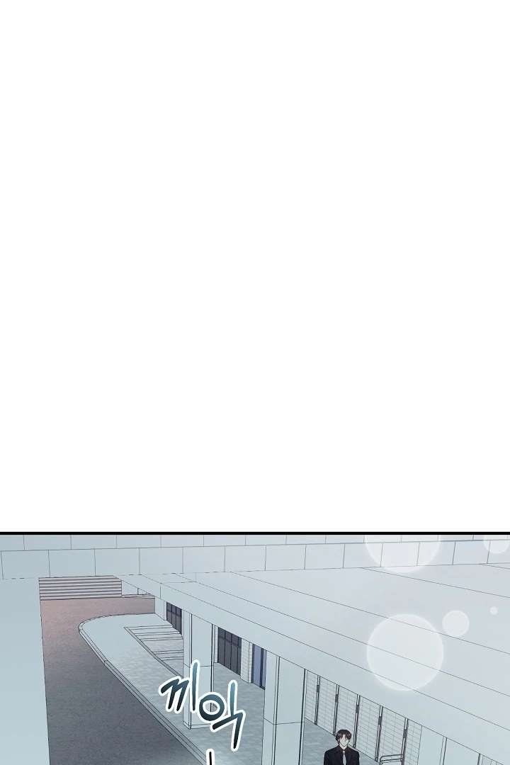 My Sweet Second Proposal Chapter 6 396 074