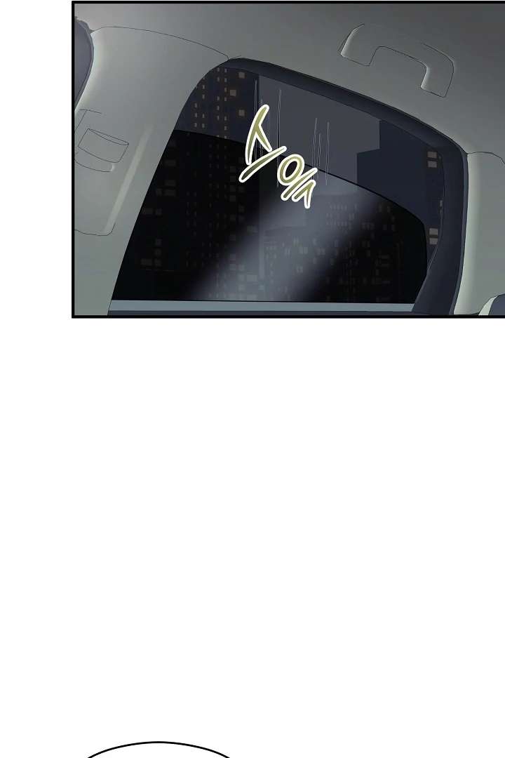 My Sweet Second Proposal Chapter 6 406 084