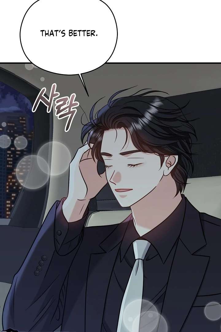 My Sweet Second Proposal Chapter 6 407 085