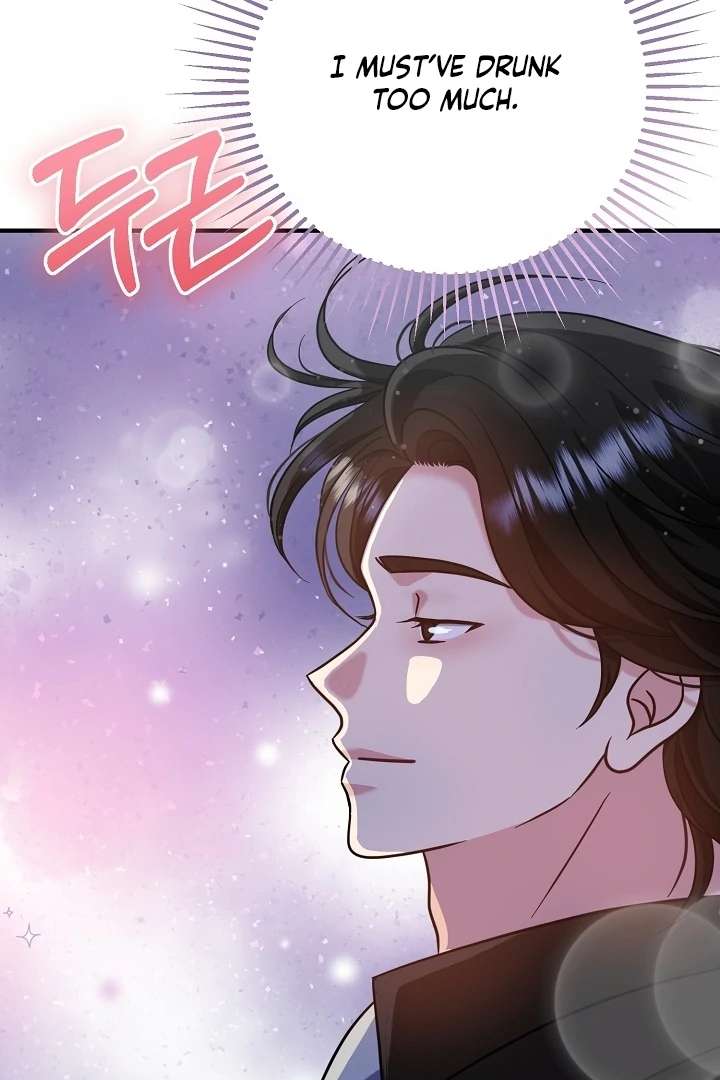 My Sweet Second Proposal Chapter 6 410 088