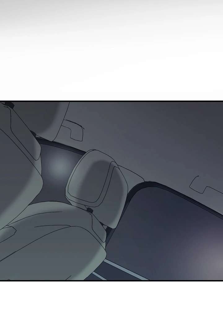 My Sweet Second Proposal Chapter 6 423 101