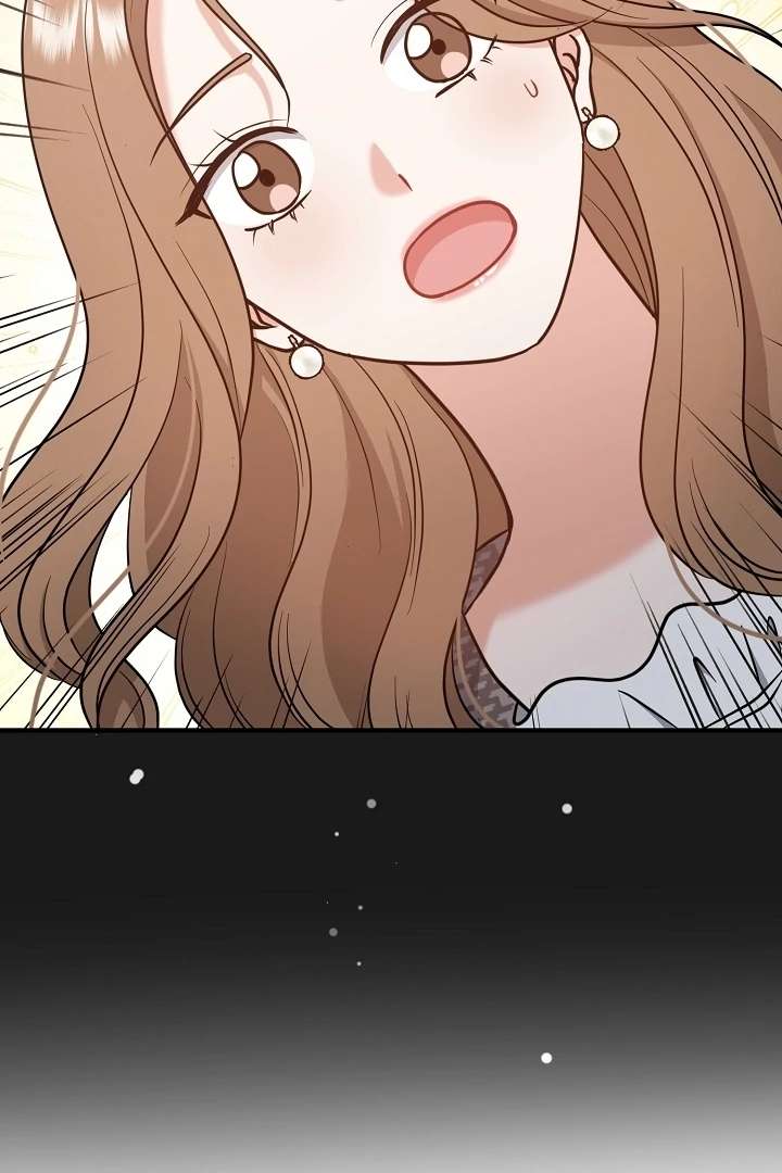 My Sweet Second Proposal Chapter 7 352 003