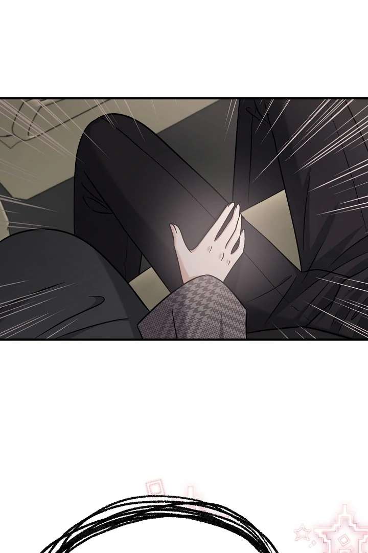 My Sweet Second Proposal Chapter 7 359 010