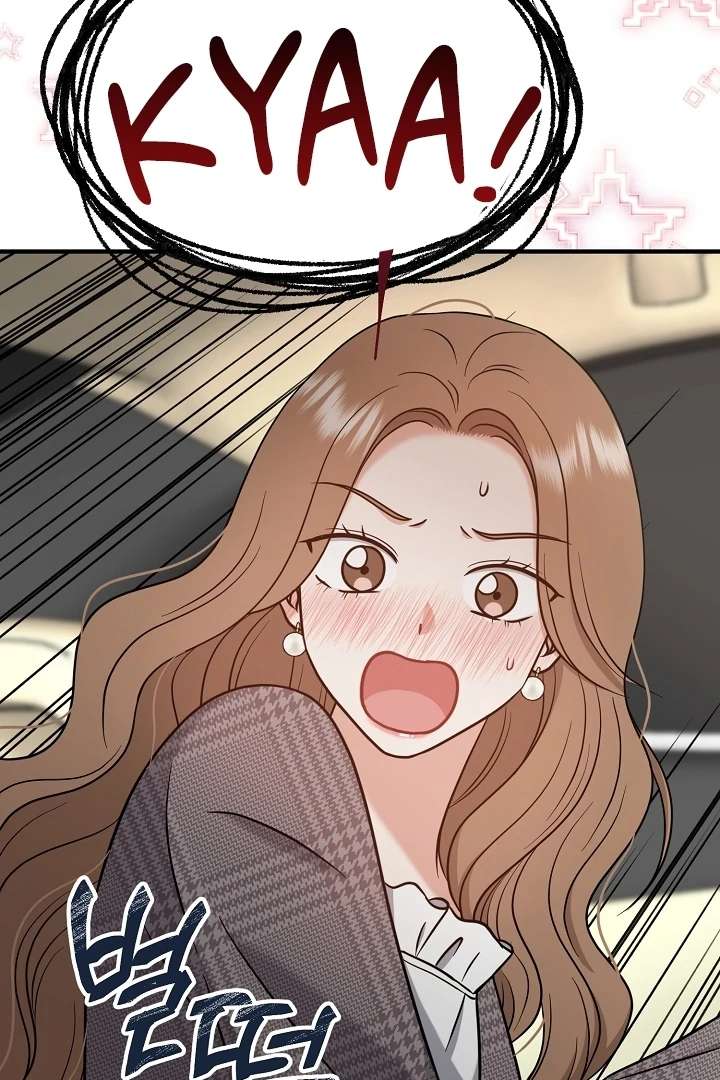 My Sweet Second Proposal Chapter 7 360 011