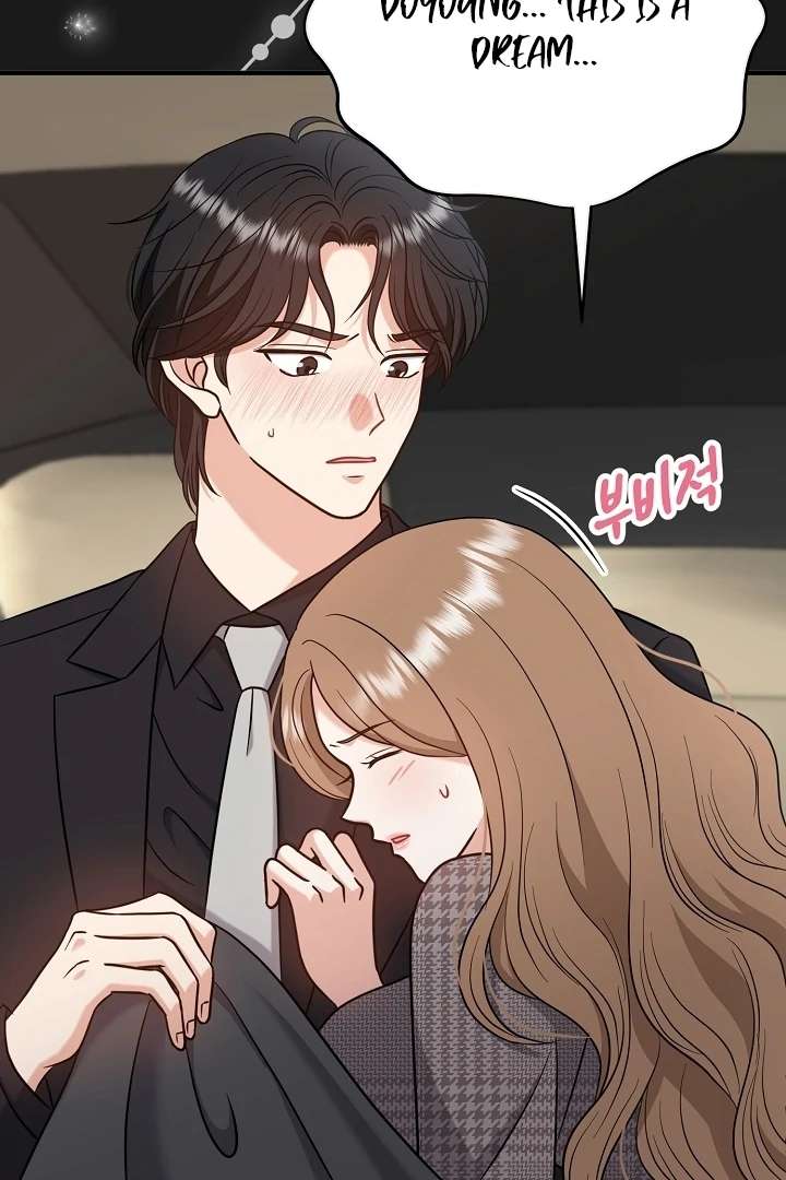 My Sweet Second Proposal Chapter 7 365 016