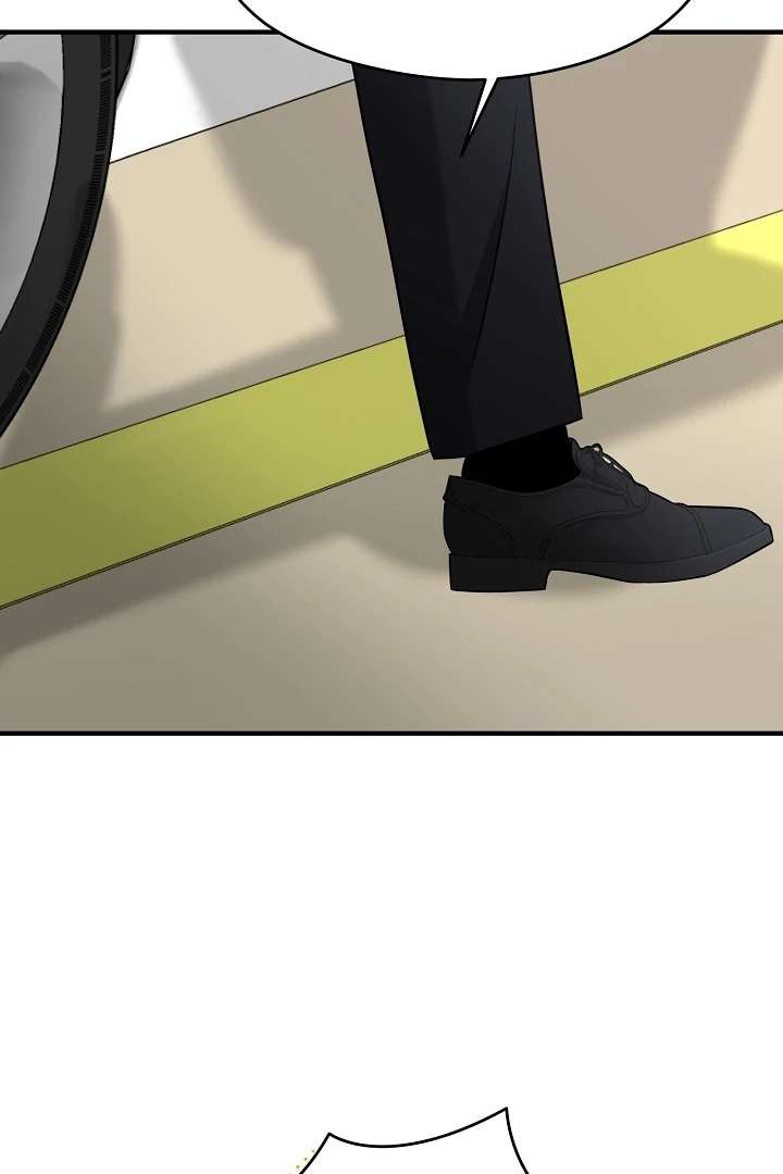 My Sweet Second Proposal Chapter 7 374 025