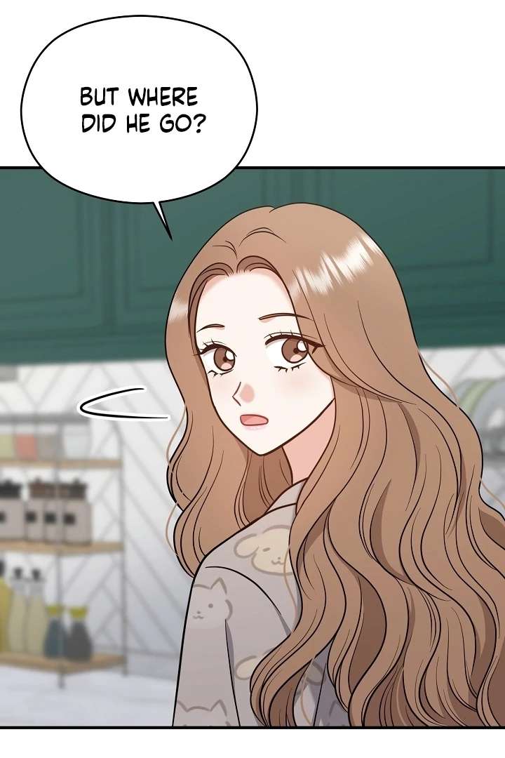 My Sweet Second Proposal Chapter 7 384 035