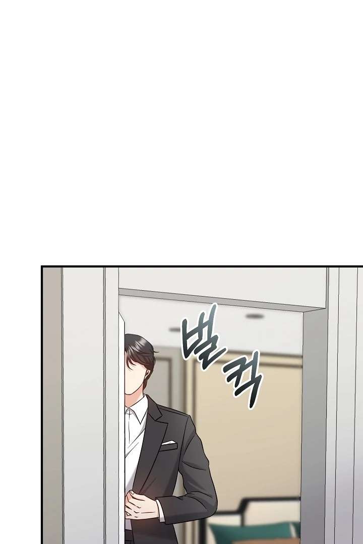 My Sweet Second Proposal Chapter 7 385 036