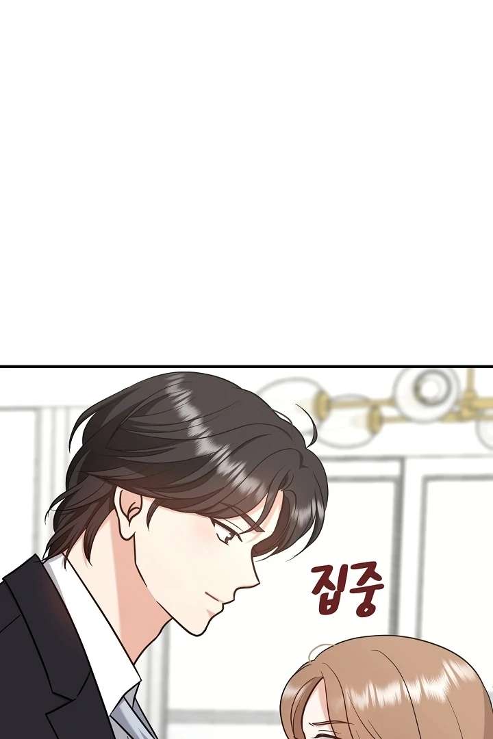 My Sweet Second Proposal Chapter 7 395 046