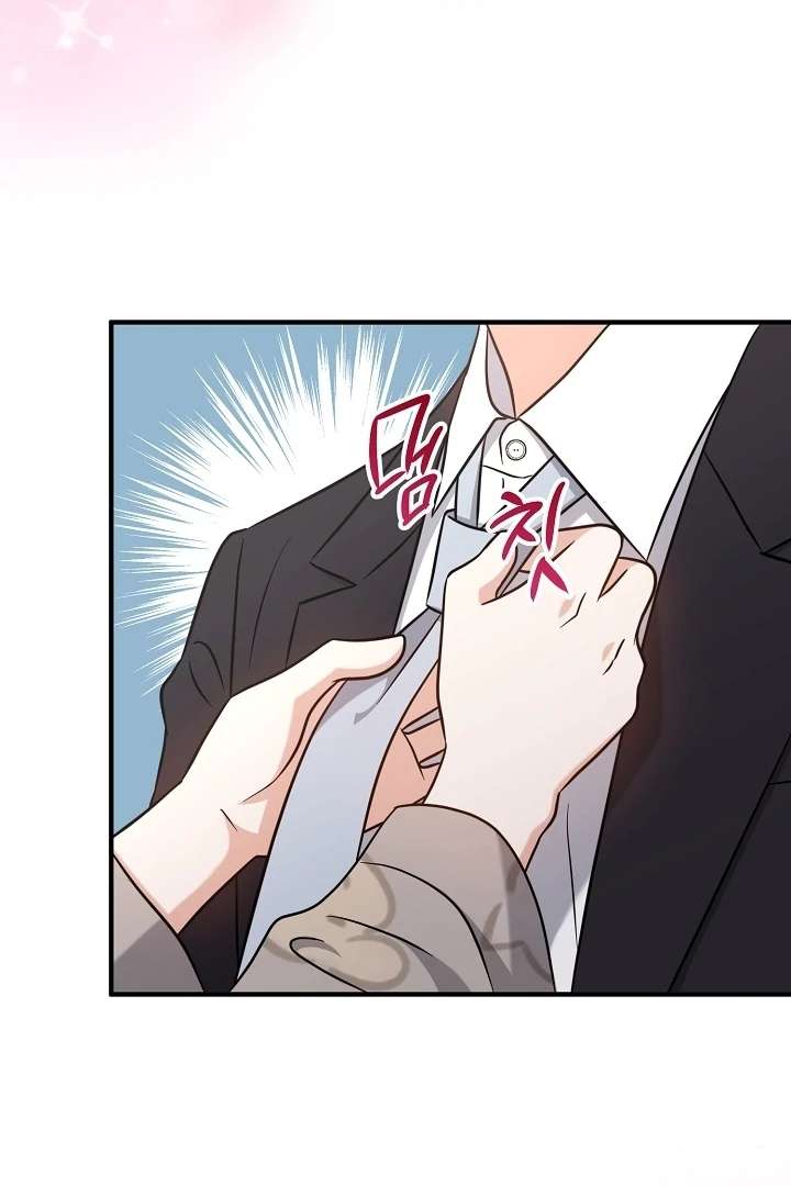 My Sweet Second Proposal Chapter 7 400 051