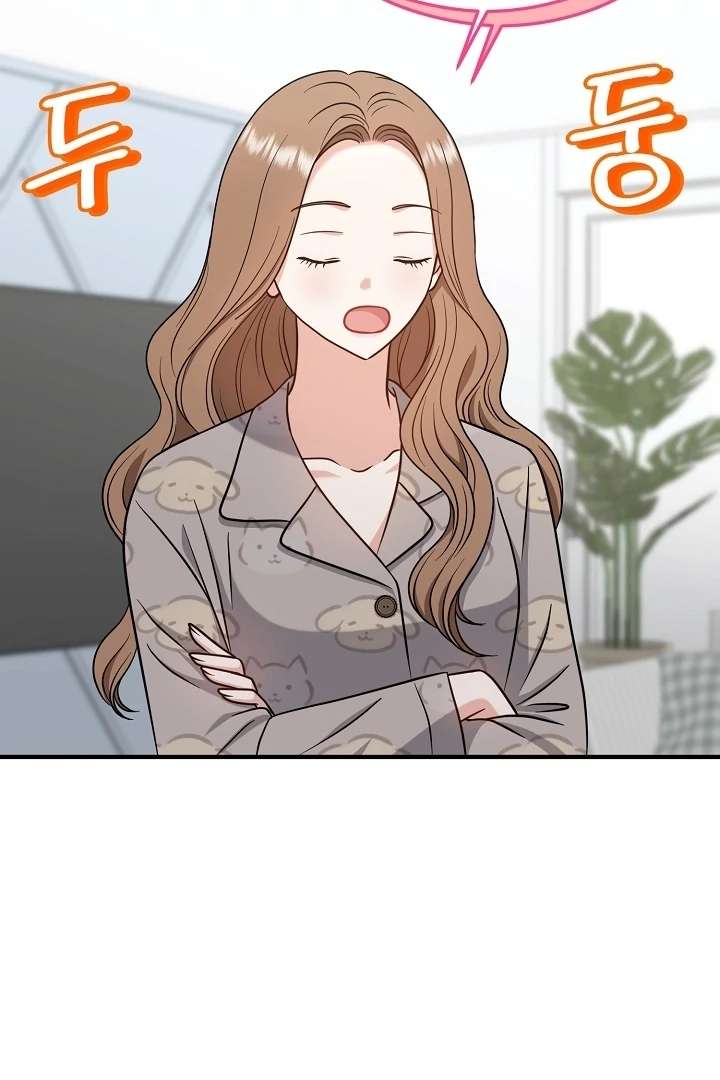 My Sweet Second Proposal Chapter 7 408 059