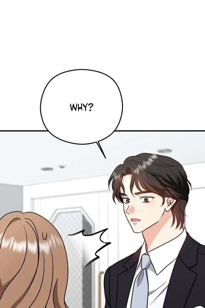 My Sweet Second Proposal Chapter 7 409 060