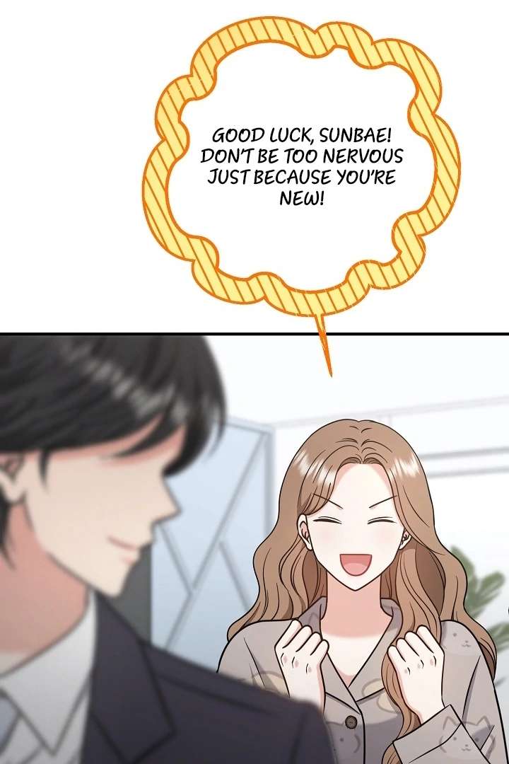 My Sweet Second Proposal Chapter 7 414 065