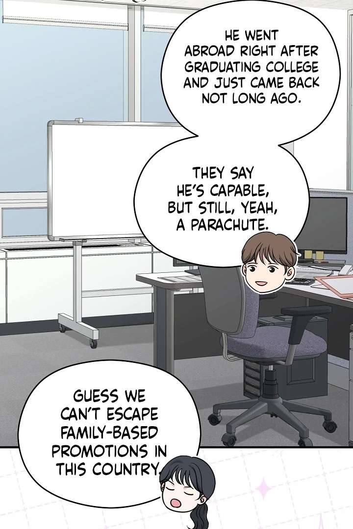 My Sweet Second Proposal Chapter 7 430 081