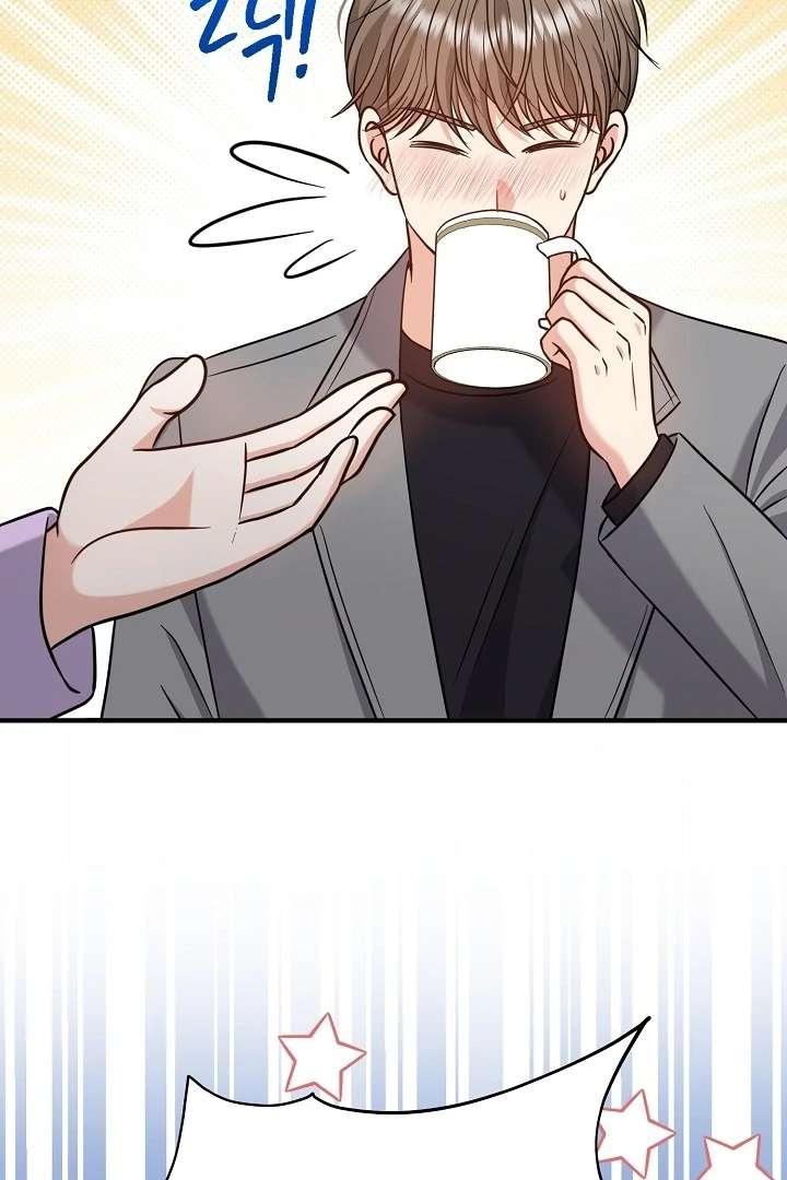 My Sweet Second Proposal Chapter 7 438 089